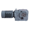 YK Series Right-angle Shaft Geared Motor